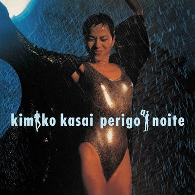 Kimiko Kasai - Perigo A Inoite - Japan Vinyl LP Record