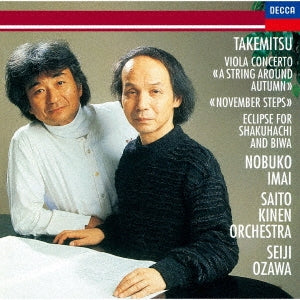 Ozawa Seiji - Takemitsu: November Steps. Eclipse. A String Around Autumn - Japan UHQCD Limited Edition