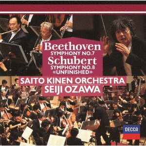 Ozawa Seiji - Beethoven: Symphony No.7 / Schubert: Symphony No.8 - Japan UHQCD Limited Edition
