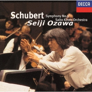 Seiji Ozawa (Conductor) - Schubert: Symphony No.9 - Japan UHQCD Limited Edition