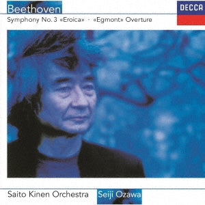 Ozawa Seiji - Beethoven: Symphony No. 3 - Japan UHQCD Limited Edition