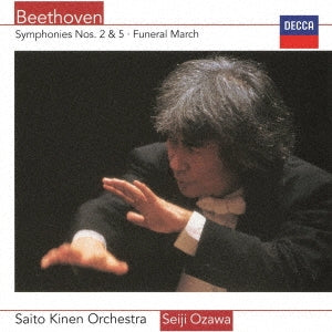 Ozawa Seiji - Beethoven: Symphonies Nos.2 & 5; Funeral March - Japan UHQCD Limited Edition
