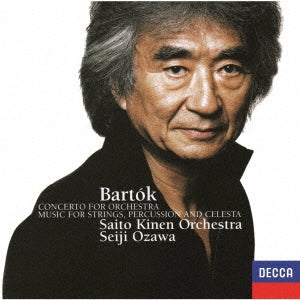 Ozawa Seiji - Bartok: Music For Strings. Percussion & Celeste / Concerto For Orchestra - Japan UHQCD Limited Edition