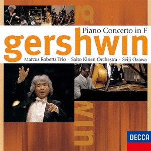 Ozawa Seiji - Gershwin: Concerto In F Major - Japan UHQCD Limited Edition