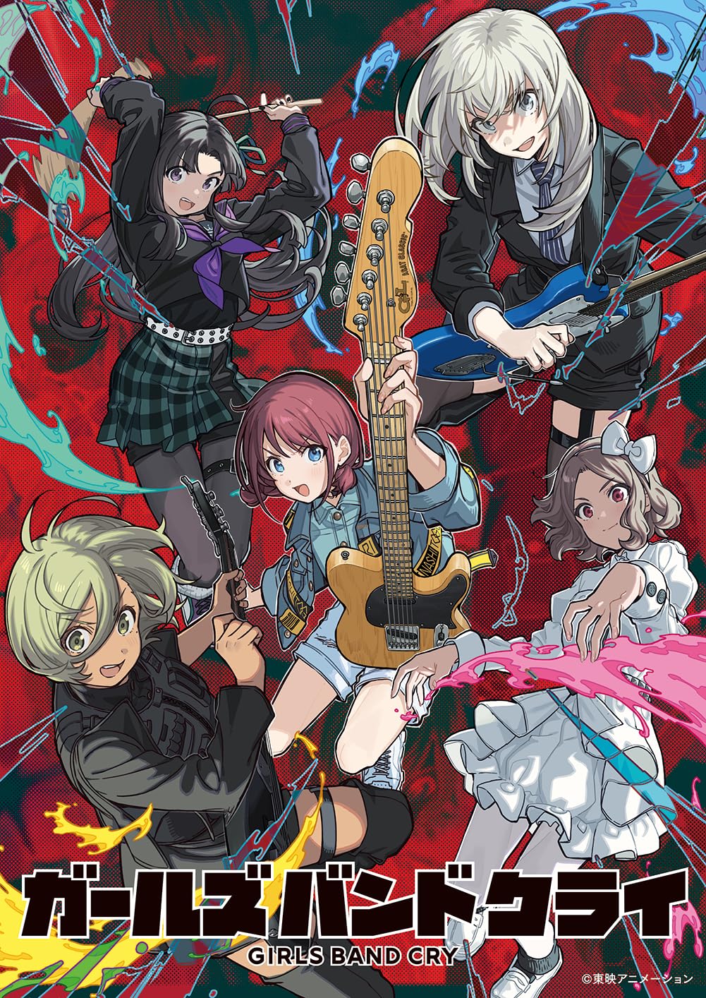 Girls Band Cry - Girls Band Cry Vol.3 - Japan DVD+CD Limited Edition