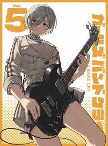 Animation - Girls Band Cry (TV Anime) Vol.5 - Japan Deluxe Edition Blu-ray Disc+CD