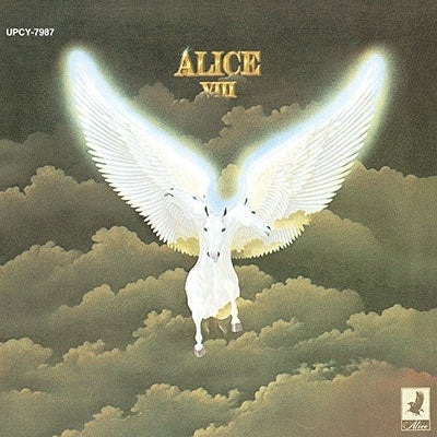 Alice - Alice Viii +2 - Japan SHM-CD+Special・Booklet Bonus Track Limited Edition