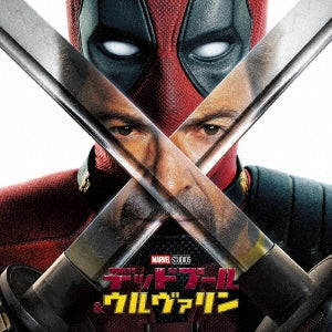 OST - Deadpool & Wolverine Original Soundtrack - Japan CD