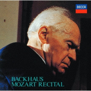 Wilhelm Backhaus (Piano) - Backhaus Mozart Recital - Japan SHM-CD