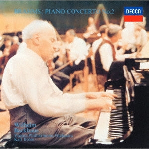 Wilhelm Backhaus (Piano) - Brahms: Piano Concerto No. 2 in B-flat major, Op. 83 - Japan SHM-CD