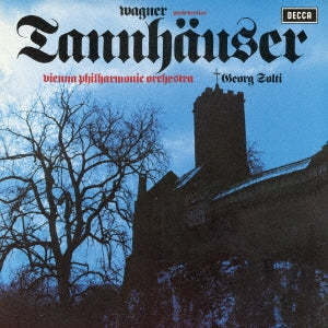 Sir Georg Solti (Conductor) - Wagner: Tannhauser (Paris Edition) - Japan SACD Limited Edition