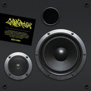 The Boyz - Gibberish - Japan CD+lyrics Booklet+Another Jacket+Trading Card Limited Edition