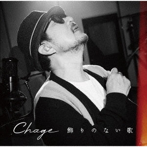 CHAGE - New Album: Title is to be announced - Japan CD