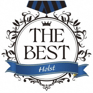 Various Artists - Best: Gustav Holst - Japan 2 SHM-CD