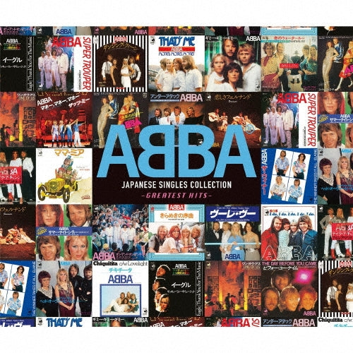 ABBA - Abba Japanese Singles Collection - Japan 2SHM-CD+DVD+Booklet