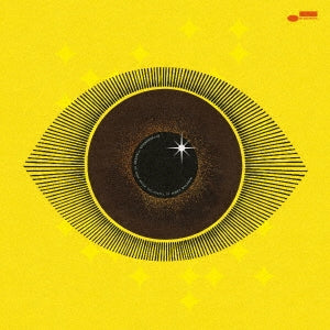 Meshell Ndegeocello - No More Water: The Gospel Of James Boldwin - Japan SHM-CD