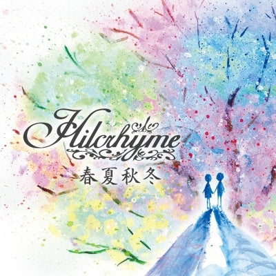 Hilcrhyme - Shunkashuutou - Japan 7inch Shingle Record