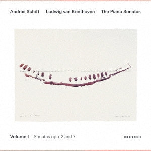Andras Schiff - Beethoven: Piano Sonatas Vol.1 - Japan 2 SHM-CD