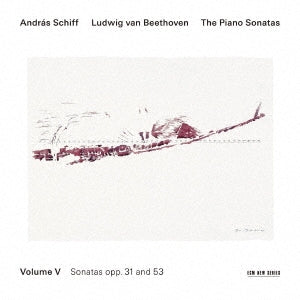 Andras Schiff - Beethoven: Piano Sonatas Vol.5 - Japan 2 SHM-CD