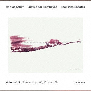 Andras Schiff - Beethoven: Piano Sonatas Vol.7 - Japan SHM-CD