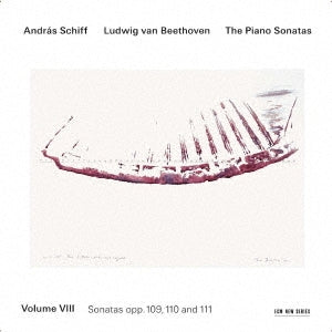 Andras Schiff - Beethoven: Piano Sonatas Vol.8 - Japan SHM-CD