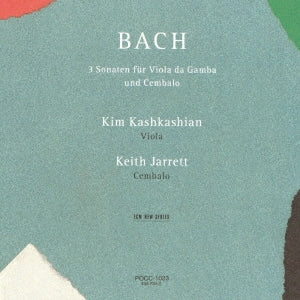 Kim Kashkashian (viola) / Keith Jarrett (cembalo) - BACH: GAMBA SONATAS - Japan SHM-CD