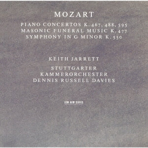 Keith Jarrett (piano) - Mozart: Piano Concertos Nos. 23. 27 & 21. Etc. - Japan 2 SHM-CD