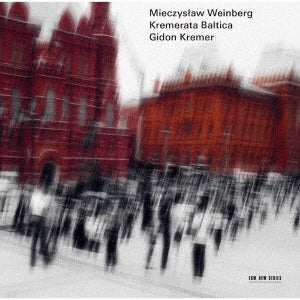 Gidon Kremer (violin) - Weinberg: Symphony No. 10, etc - Japan 2 SHM-CD