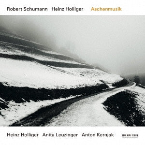 Heinz Holliger - Schumann / Holliger : Aschenmusik - Japan SHM-CD