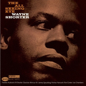 Wayne Shorter - The All Seeing Eye - Japan UHQCD Limited Edition