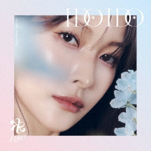 Kara (Korea) - I Do I Do - Japan Type-A / Gyuri ver CD + Trading Card Limited Edition