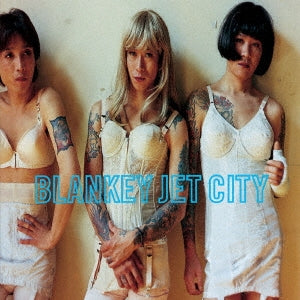 Blankey Jet City - Shiawase no Kane ga Narihibiki Boku wa Tada Kanashii Furi wo Suru - Japan 180g Vinyl 2 LP Record Limited Edition