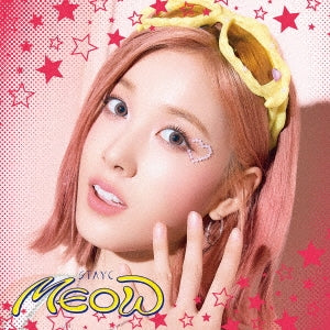 STAYC - MEOW/Cheeky Icy Thang(Japanese Ver.) - Japan CD+Trading Card C Ver. Limited Edition