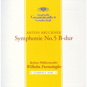 Wilhelm Furtwangler - Bruckner: Symphony No. 5 - Japan UHQCD Limited Edition