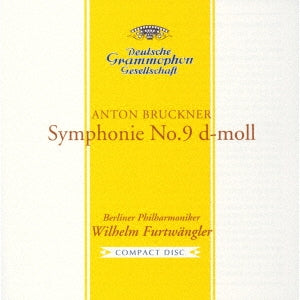 Wilhelm Furtwangler - Bruckner: Symphony No. 9 - Japan UHQCD Limited Edition