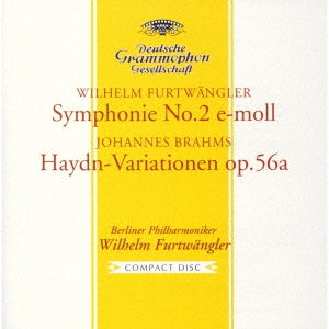 Wilhelm Furtwangler - Furtwangler: Symphony No. 2, etc. - Japan 2 UHQCD Limited Edition