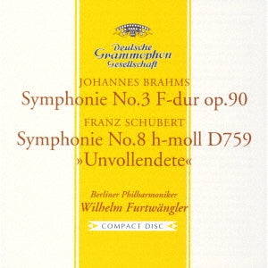 Wilhelm Furtwangler - Brahms: Symphony No.3 / Schubert: Symphony No.8 "Unfinished - Japan UHQCD Limited Edition