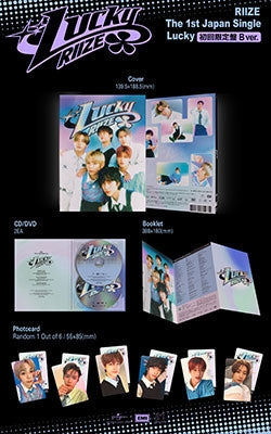RIIZE - Lucky - Japan Type-B CD+DVD+Photo Card Limited Edition
