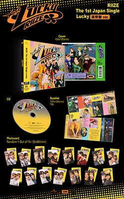 RIIZE - Lucky - Japan CD+Photo Card