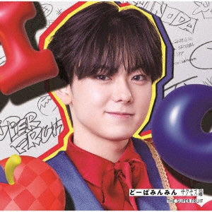 THE SUPER FRUIT - New Mini-album: Title is to be announced - Japan Limited Member Solo Jacket Edition (Oda Ishin ver.)] CD+ Trading Cards Limited Edition