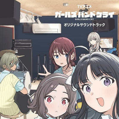 Togenashitogeari - Anime 'Girls Band Cry' Sound Track - Japan 2 CD