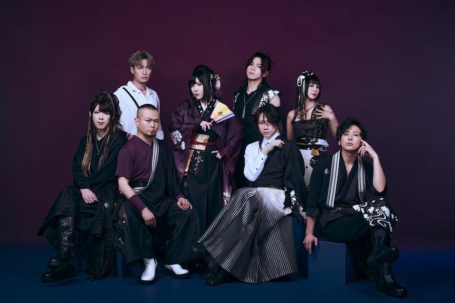 Wagakki Band - Wagakki Band Daishinnenkai 2024 Nippon Budokan - Yae no Tsubasa - - Japan Blu-ray Disc+DVD