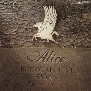 Alice - Eikou He No Dasshutsu-Budoukan Live - Japan 2 SHM-CD