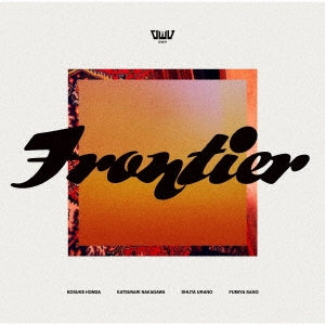 OWV - Frontier - Japan CD single