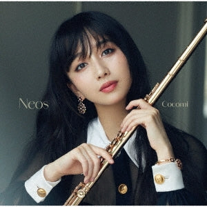 Cocomi - Neos - Japan UHQCD Limited Edition