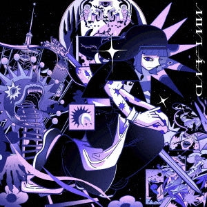 Nirukajitsu - Mwland - Japan CD