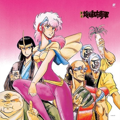 Kiyoshiro Imawano 、 Johnny, Louis & Char 、 Char 、 Kentaro Haneda - Kennritsu Chikyuu Bouei Gunn (Original Soundtrack) - Japan SHM-CD Limited Edition
