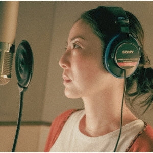 Maki Yano - Ai no Shikata - Japan CD