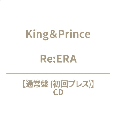 King & Prince - Re:Era - Japan CD