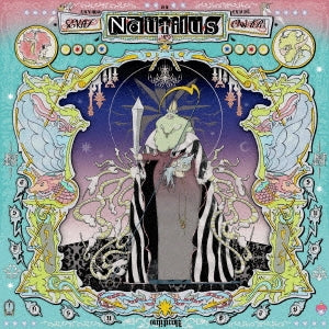 SEKAI NO OWARI - Nautilus - Japan 180g Vinyl 2 LP Record+Booklet Limited Edition